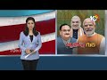 BJP National Executive Meeting at Delhi | రెండు తీర్మానాలను ఆమోదించనున్న బీజేపీ జాతీయ కార్యవర్గం  - 01:26 min - News - Video