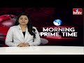 సీఎం జగన్ కు భయం పట్టుకుంది | Sambashivarao Election Campaign | hmtv  - 01:30 min - News - Video