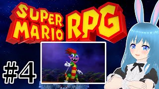 #4【Super MARIO RPG Switch版】5本の線があやうい  #美海塚たるる