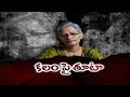 Senior Journalist Gouri Lankesh Brutal Murder in Bangalore