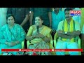 విజయనగరం : మంత్రి గుమ్మిడి సంధ్యారాణి మీడియా సమావేశం | BT  - 09:07 min - News - Video