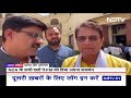 Lok Sabha Election 2024: TV के राम Arun Govil से NDTV ने की Exclusive बातचीत  - 01:30 min - News - Video