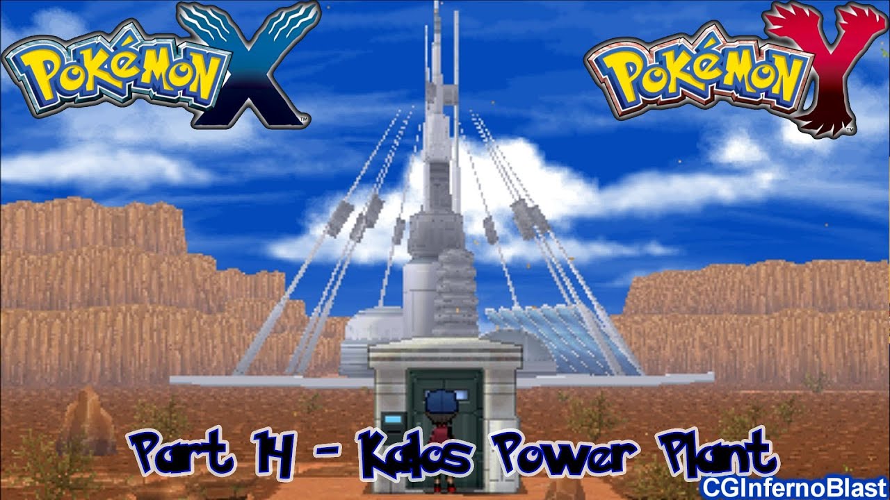 Pokemon x electrical plant what is a electrical plant pokemon x electrical plant what is a electrical plant