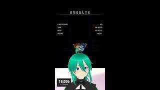 ASMR テトリス でオトモダチと対戦配信　#vtuber #縦型配信 #個人勢vtuber #tetris #puzzle #テトリスエフ