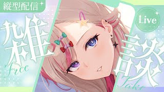 【 朝活 】リベンジ!!21,700人集めろッ!!!!【服巻有香／Vtuber】