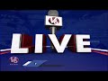 Nalgonda  Counting Arrangements Live Updates | Lok Sabha Results 2024 | V6 News  - 03:42 min - News - Video