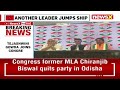 Former BJP MLA Tejashwini Gowda Joins Cong | Ahead of Lok Sabha Polls  - 01:38 min - News - Video
