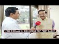 G-23 Is Over, Says Maharashtra Congress Leader, Adds Fulltime Caveat  - 04:27 min - News - Video