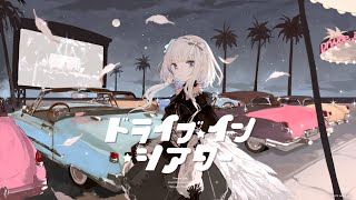 【 冒頭無料配信 】稀羽すう2ndワンマンライブ「ドライブ・イン・シアター」#稀羽すう2ndワンマン 【 稀羽すう/Re:AcT 】