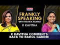 Exclusive: BRS MLC Kavitha addresses Rahul Gandhi’s comment On BJP connections
