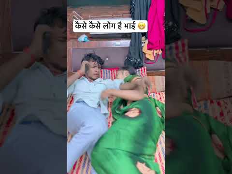 Hum Pagal Nhi Hai funny🤣 moment #viralvideo #hindisong
