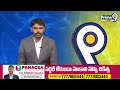 చిలకలూరిపేటలో విడదల రజిని ఆధ్వర్యంలో నిరసన ర్యాలీ | Palnadu District | Prime9 News  - 01:47 min - News - Video