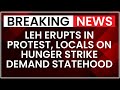 Ladakh Protests Caught on Cam: Protesters Clash with Police in Leh Over Statehood Demand | NewsX