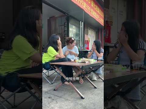 村头情报组#内容太过真实 #一定要看到最后