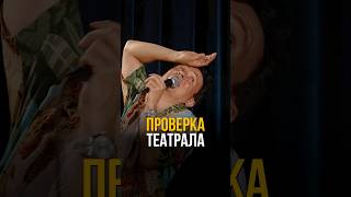 Соболев размотал актера любителя