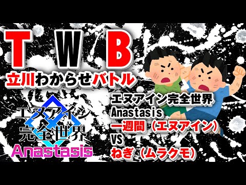 thumbnail_xOLK5YNkWL0