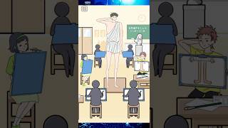 【ロングボーイ】12頭身モデル?!僕の脚ばっか見ないで!背が高すぎた少年の末路🎨【 Long 】 #ゲーム #ゲーム実況 #shorts