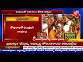 Breaking News : Short Circuit In Tirumala Sreevari Temple