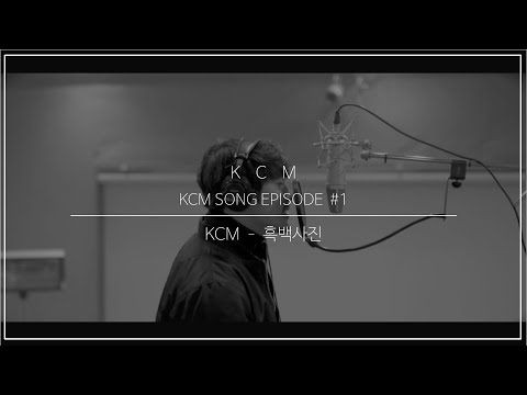 KCM -