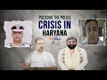LIVE: 2ND SUICIDE SHOCKS HARYANA POLICE | RAHUL VS BJP | DALIT ANGLE EXPLODES BEFORE BIHAR POLLS