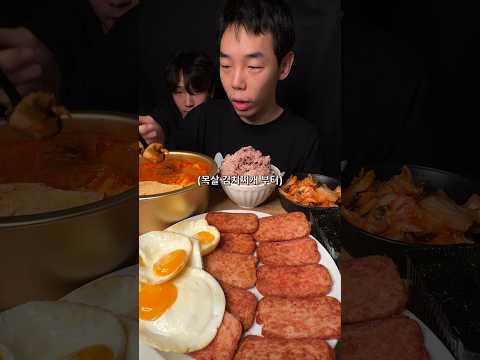 <strong>집밥</strong>