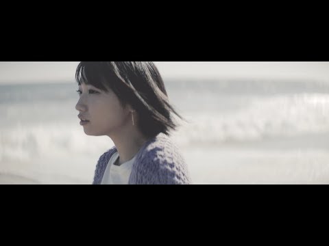 上野優華「I WILL LOVE」Music Video