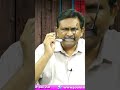 కోర్టుది తప్పా    అధికారిది తప్పా  - 01:00 min - News - Video