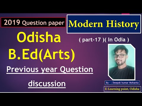 B.Ed. (Arts)/ Modern History/ Previous year Question (part-17)
