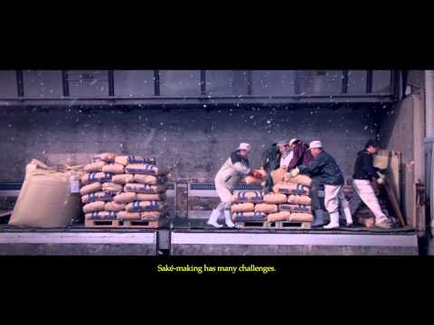The Birth of Saké'