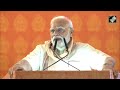 PM Modi In Purnea LIVE: Lays Foundation Stone, Inaugurates Multiple Development Projects | Bihar  - 00:00 min - News - Video