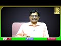 Kerala Weapon Point కేరళలో వృద్ధుడి ఇంట్లో ఆయుధాలు  - 01:04 min - News - Video