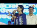 LIVE : AP Congress Public Meeting | విశాఖ కాంగ్రెస్‌ సభలో రేవంత్‌ రెడ్డి స్పీచ్‌ | 10TV  - 00:00 min - News - Video