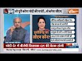 Chhattisgarh New CM Live: छत्तीसगढ़ का सीएम कौन..थोड़ी देर में होगा ऐलान? BJP | Arun Shaw | Raman  - 00:00 min - News - Video