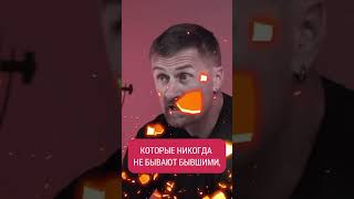 Кипр — дача для бывших фсбшников #shorts