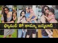 Actress Kamna Jethmalani family adorable moments