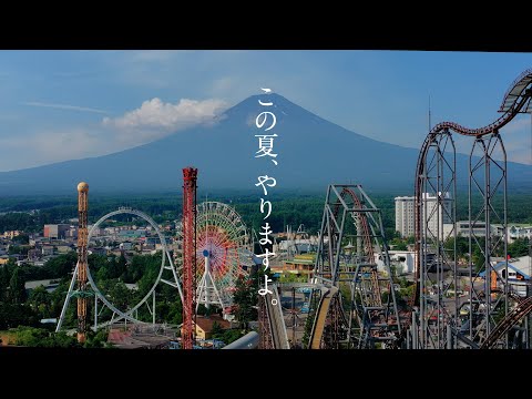 富士急おかっぱ計画「イベント開催編」
