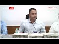 Cyber Fraud: कोलकाता के सिलीगुड़ी से 7 साइबर फ्रॉड गिरफ्तार, बैंक अधिकारी बनकर करते थे धोखाधड़ी  - 01:54 min - News - Video