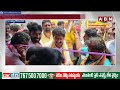 జగన్ ను సాగనంపడానికి జనమంతా సిద్ధం..!! | Nallamilli Shocking Comments On Jagan | ABN Telugu  - 03:11 min - News - Video