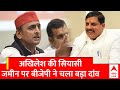 Lok Sabha Election 2024: Akhilesh की सियासी जमीन पर CM Mohan Yadav उगाएंगे BJP की फसल | ABP News