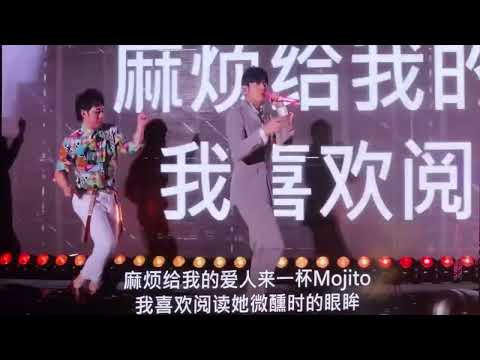 【无敌6A4】周杰伦最佳《Mojito》现场再创新高!嘉年华2025上海演唱会第一场 P1