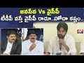 Debate: PK calls Jagan, Chandrababu to attend all-party meet on SCS