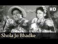 Shola Jo Bhadke