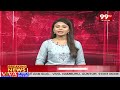 144 Section at Miyapur, Chandanagar మియాపూర్, చందానగర్ లో 144 సెక్షన్.. | Hyderabad News | 99TV  - 12:20 min - News - Video