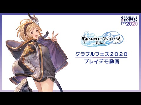 グランブルーファンタジー公式チャンネルの最新動画 Youtubeランキング