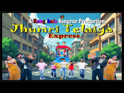 JHUMRI TELAIYA EXPRESS#dance #india  @rangkarma1956