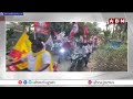 జనసేనలో చేరిన 100మంది వైసీపీ కార్యకర్తలు | Pulaparthi Ramanjaneyulu Election Campaign | ABN Telugu  - 01:15 min - News - Video
