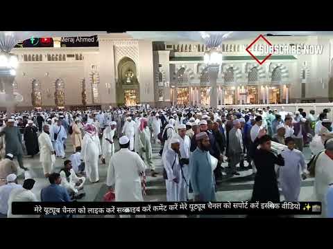 Salam video #mohammad sallah hu alaihi wasallam #i love Mohammad 🕋#islamic