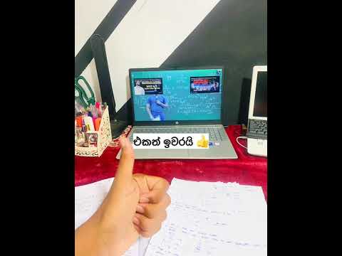 NO PAIN,NO GAIN - JUST STUDY #shorts #viralshorts