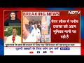 NEET Paper Leak Case: NEET मामले में ऐक्शन में CBI, मनीष प्रकाश को गिरफ़्तार किया | BREAKING NEWS  - 05:36 min - News - Video