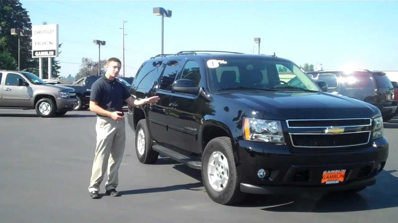 Ford expedition 2011 vs chevrolet tahoe 2011 #4